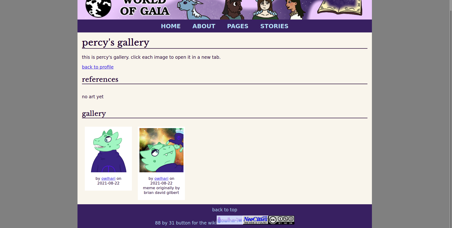 screenshot of percy's gallery. it has a references section that's empty, and a main gallery with two images